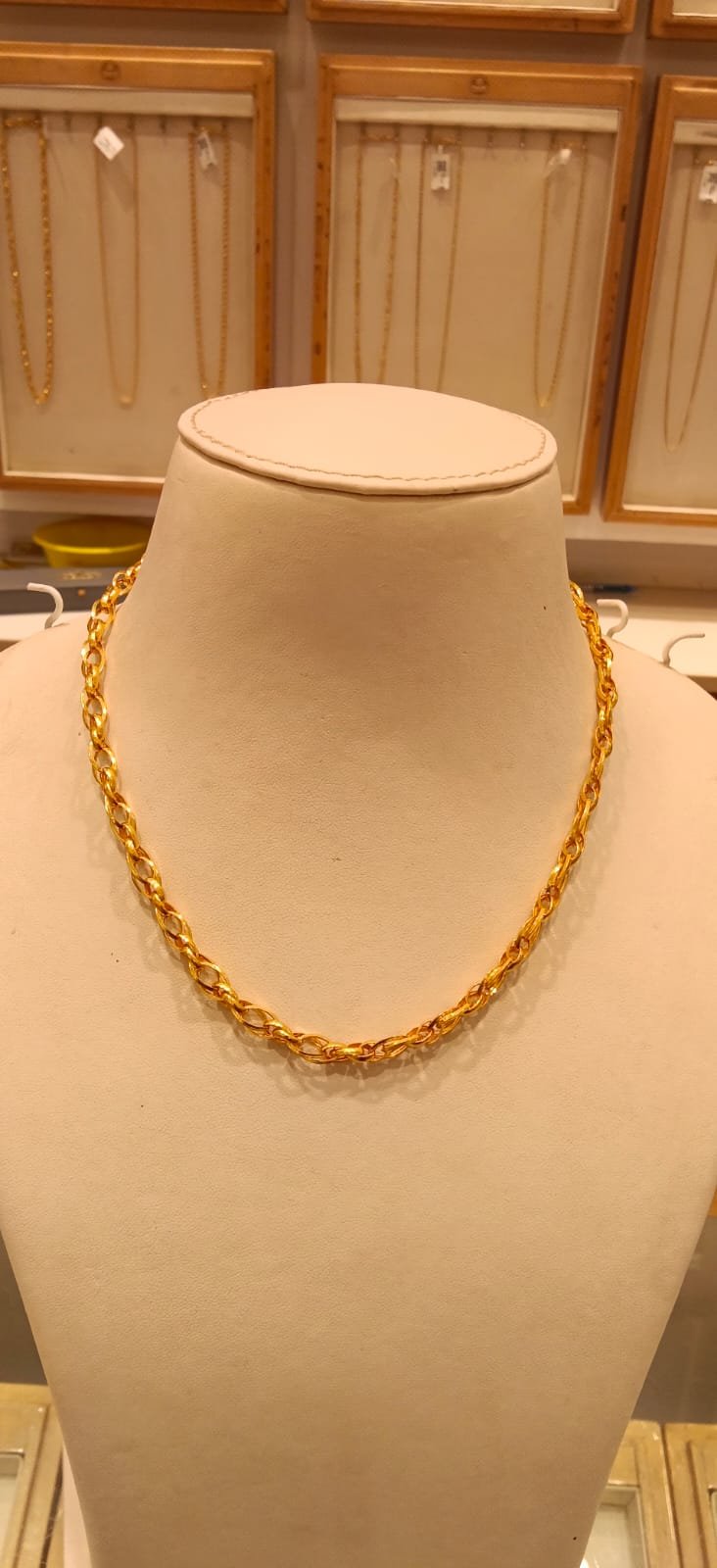 Short Chain